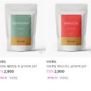 사천빵물관 이미지
