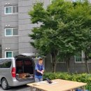 동일 경로당 이미지