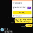 어람중학교 | 오남리드앤톡 영어학원 학부모 후기 “반에서 유일하게 100점! 아이가 달라졌어요”