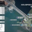 도의 이미지