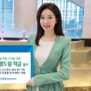 드림홀릭