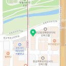 판교발레핏학원 이미지