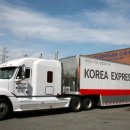 씨제이대한통운 이미지