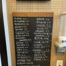 틔움가정의학과의원 네이버블로그