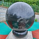 증산~삼척해변 이미지