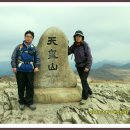사자봉민박 | [스크랩] 재약산(사자봉, 수미봉) 등반 사진 및 후기