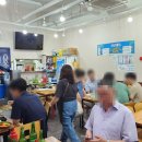 오징어랑세꼬시오리역