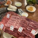 신정 | 울산 신정동 소고기 맛집 n번째 방문 신정축산 후기