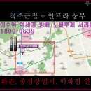 도구머리공원1-20 이미지