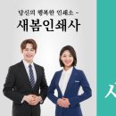 충남인쇄사 이미지