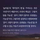 （주）지엔에스올리브떡볶이문학점 | 2503 02