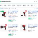 만도카서비스 이미지