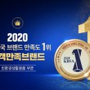 (주)로그온커머스 이미지