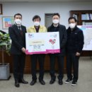 ㈜베스트토요타 이미지