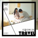 소목식탁 이미지