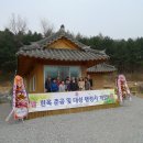 대성 행정사 이미지