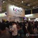 한국웰빙센터 이미지