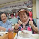 에스케이SK건강 이미지