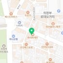 쌍문옷수선 이미지