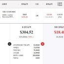 900071 이미지