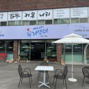 플라워누리 이미지
