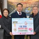 (주)보광