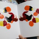 (주)디자인하늘 네이버블로그