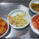 밀방아식당 이미지