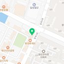 신대드림태권도장 이미지