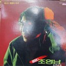 아침이슬 이미지