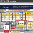 타워 스크린 골프 이미지