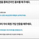 와이에스테크 이미지