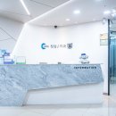 가연치과의원 이미지