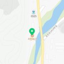 포천로L 이미지