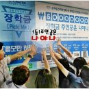 르하임스터디카페 김포운양점