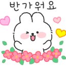 토산품전시장