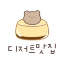 카페퍼지 이미지