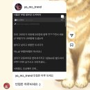 내가 너무 자주 와도 좋아해줄거죠 ?