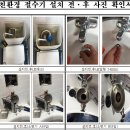 정발산동주민센터 이미지