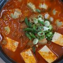 제주냉동삼겹살제주산 이미지