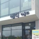 올다커피