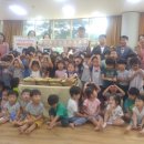 시립행복사랑어린이집 화성인터넷신문
