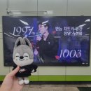 MANIAC | 스키즈 2nd World Tour &#34;Maniac&#34; Seoul Special 2022.09.17. 첫콘 후기