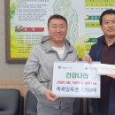 건강나라 사우나 이미지