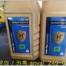 하나카크리닉 이미지
