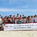골프로투어 이미지