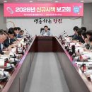 157 이미지
