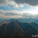 개마고원 이미지