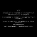 세누아