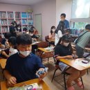 빛고을지역아동센터 이미지